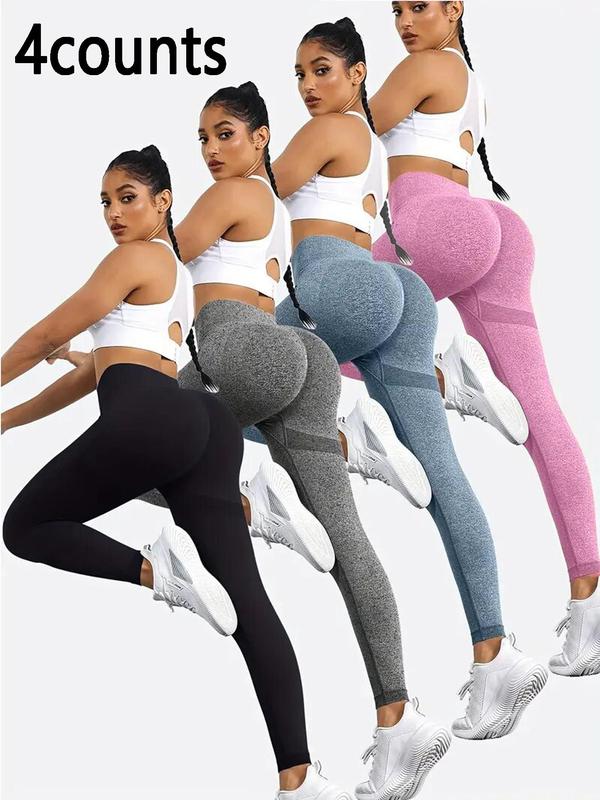 Women's Solid Textured High Waist Sports Leggings, Casual Comfy Breathable Seamless Skinny Pants for Yoga Gym Workout Running, Ladies Sportswear for All Seasons