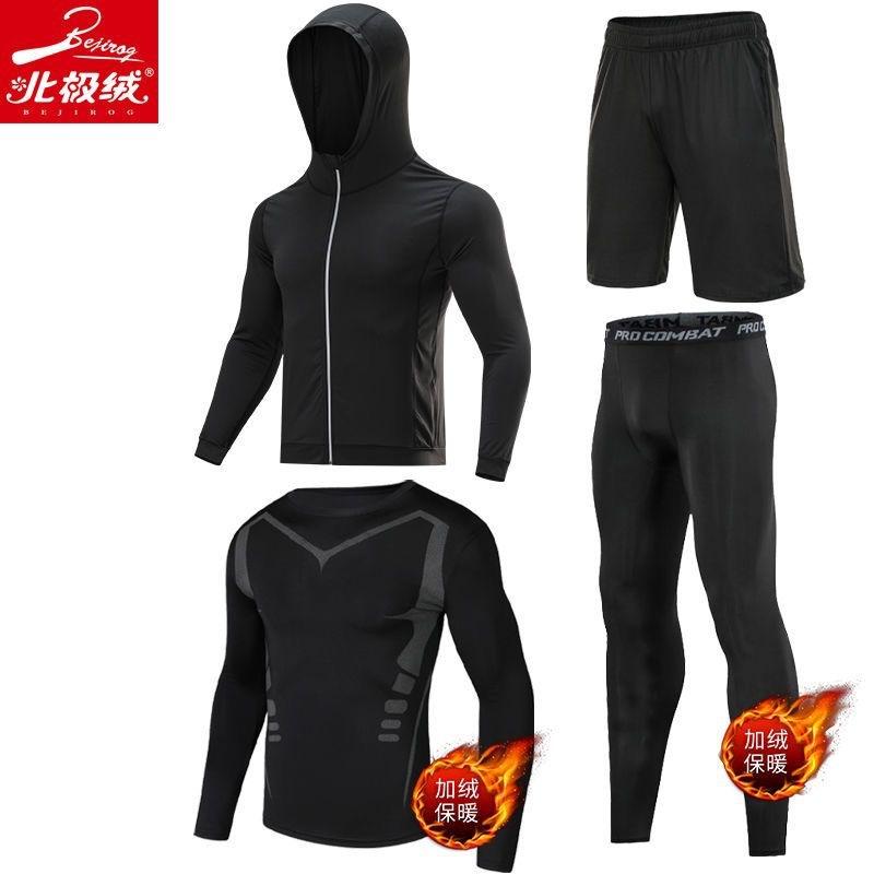 Fitness Clothes Men's Suit Autumn and Winter Fleece-lined Tights Sports Basketball Running Training High Elastic Long Sleeve Five-Piece Set Halloween