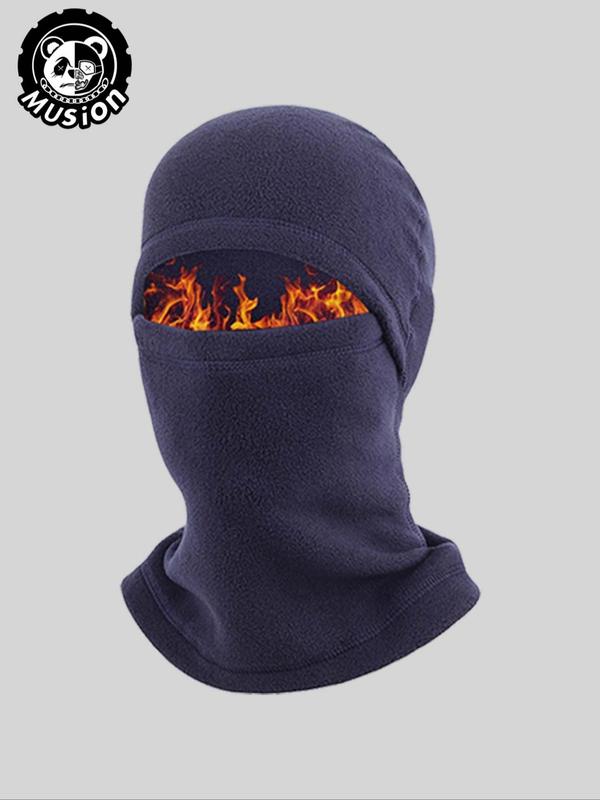 Winter Warm Balaclava, Windproof Elastic Face Mask, Outdoor Sports Face Cover for Motorcycle Riding, Sports & Outdoor Clothing Accessories