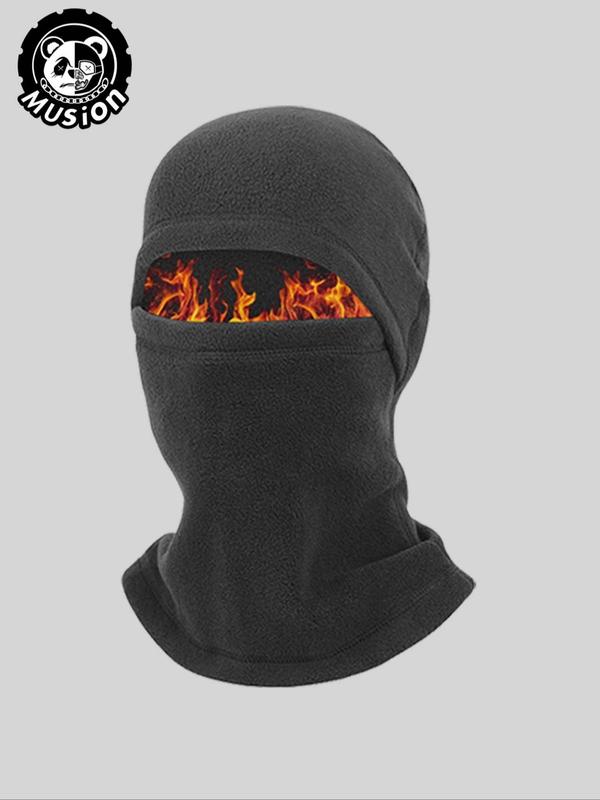 Winter Warm Balaclava, Windproof Elastic Face Mask, Outdoor Sports Face Cover for Motorcycle Riding, Sports & Outdoor Clothing Accessories