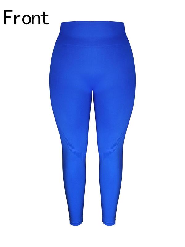  Solid High Waist Sports Leggings, Casual Comfy Breathable Skinny Pants for Yoga Gym Workout, Women's Sport & Outdoor Clothing for All Seasons