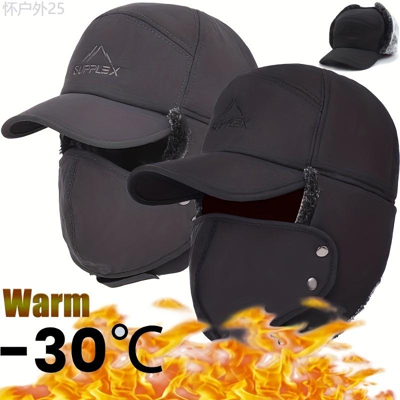 2pcs Unisex Winter Hat With Detachable Face Mask - Warm Faux Fur Lined - Perfect For Camping, Hiking, Fishing, And Biking - Winter Accessory Gift