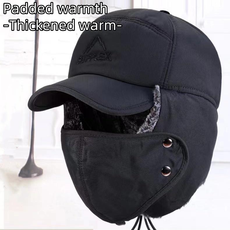 A must-have outdoor thermal hat for winter, three and multi-directional thermal hat with ear muffs and full face thermal cover