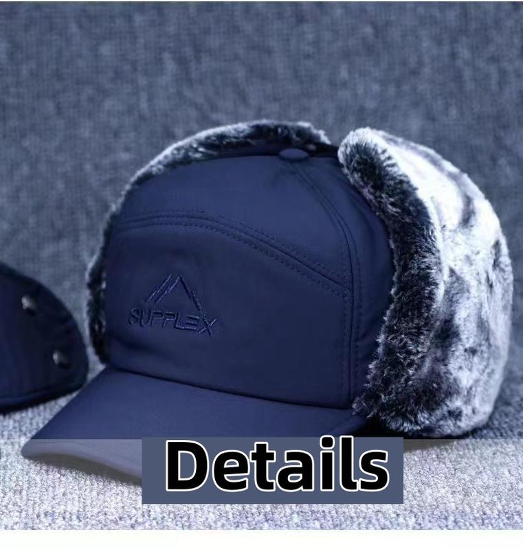 A must-have outdoor thermal hat for winter, three and multi-directional thermal hat with ear muffs and full face thermal cover