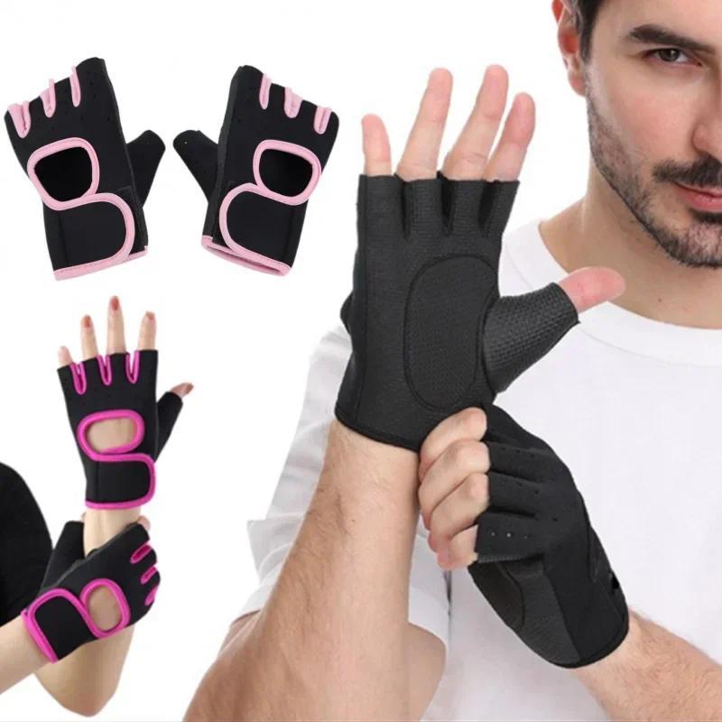 Men's and Women's Sports Cycling Fitness Half-finger Gloves Manufacturers Supply Climbing Climbing Racing Shooting Outdoor Fitness Gloves Unisex Touch