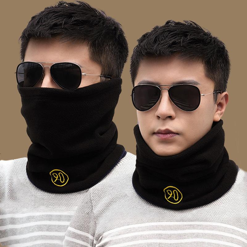 Neck Protection Cervical Spine Insulation Headband Scarf Windproof Riding Thick Velvet Neck Cover