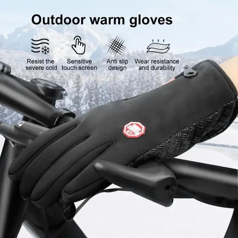 Touchscreen Fleece Warm Gloves Outdoor Cycling Driving Waterproof Cold Gloves Windproof Non Slip Women Men Winter Ski Gloves