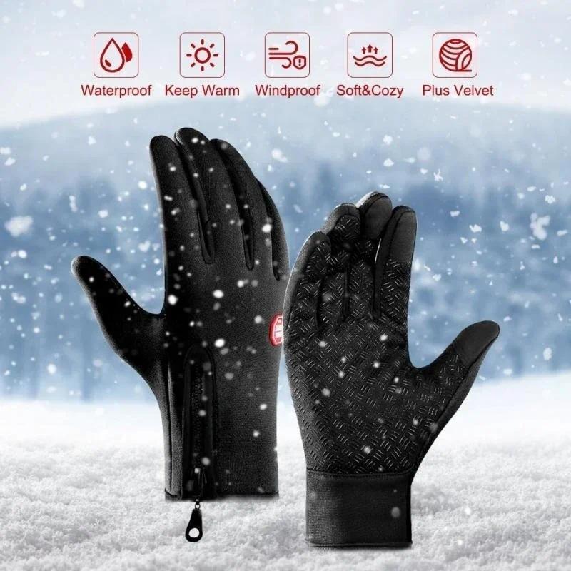 Touchscreen Fleece Warm Gloves Outdoor Cycling Driving Waterproof Cold Gloves Windproof Non Slip Women Men Winter Ski Gloves