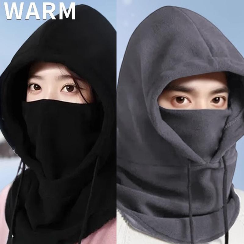 Winter Warm Hat Beanies With Mask And Neck Warmer 4-in-1 Windproof For Men And Women Cycling Cold Weather Protection Outdoor Neck Gaiter Set