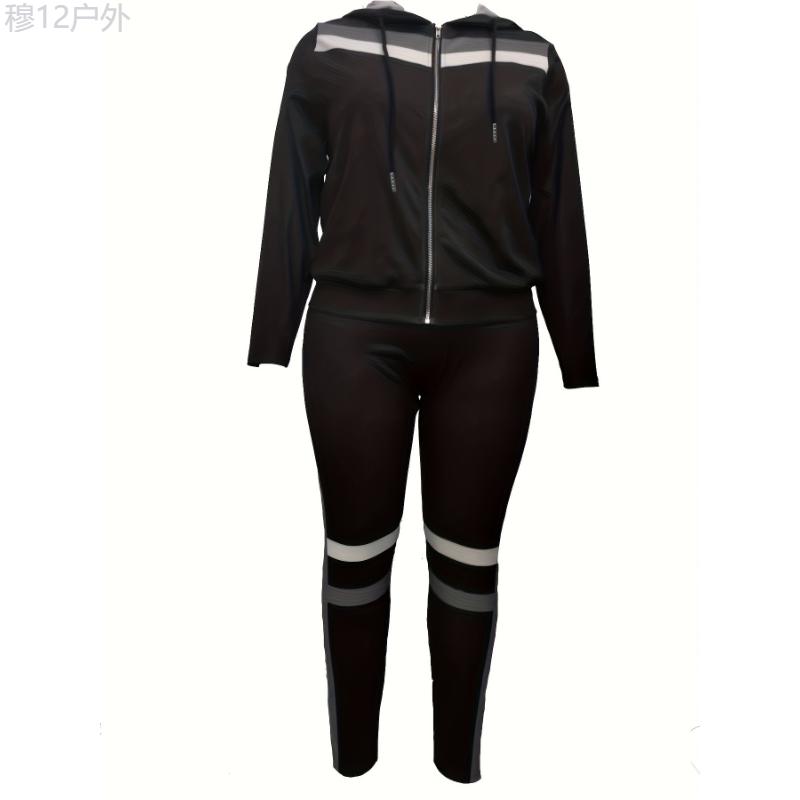 Plus Size Sporty Outfits Set - Vibrant Stripe Print Long Sleeve Hooded Drawstring Zipper Coat & Comfortable Leggings Outfits Two Piece Set for Women with Plus Size Figures