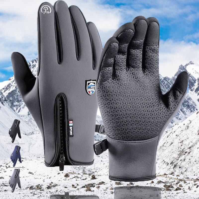 New cycling gloves touch screen waterproof zipper fall and winter padded warm anti-skid men and women windproof fleece gloves