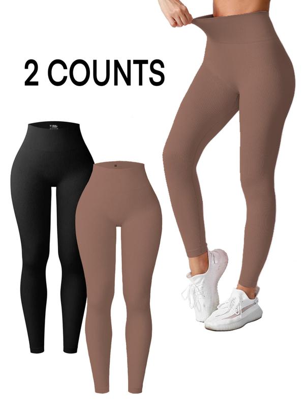 Women's Solid High Waist Leggings, Casual Comfy Breathable Skinny Pants for Yoga Gym Workout, Pants for Women, Ladies Bottoms for Spring & Fall