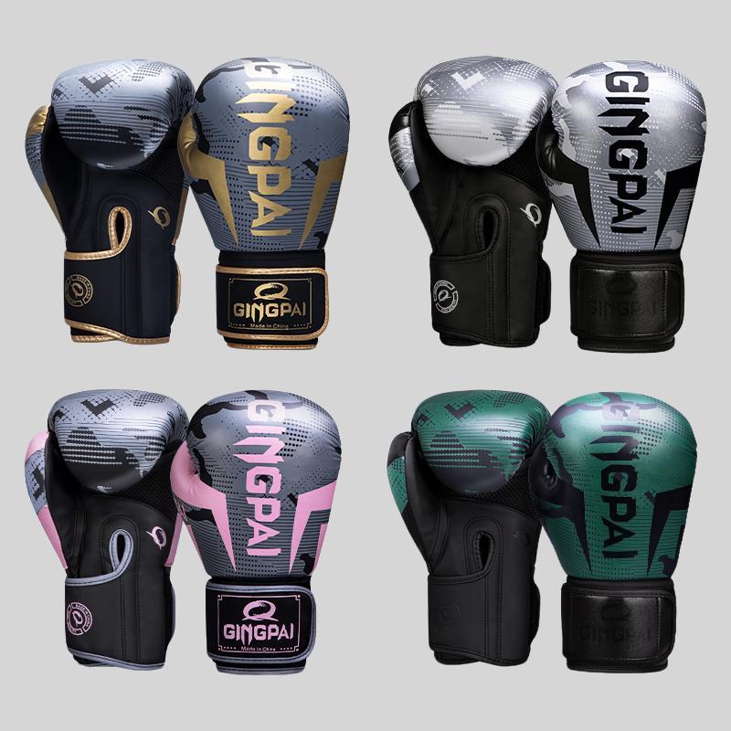 Professional Boxing Gloves, 1 Pair Breathable & Wear-resistant Boxing Gloves, Boxing Training Equipment for Men & Women