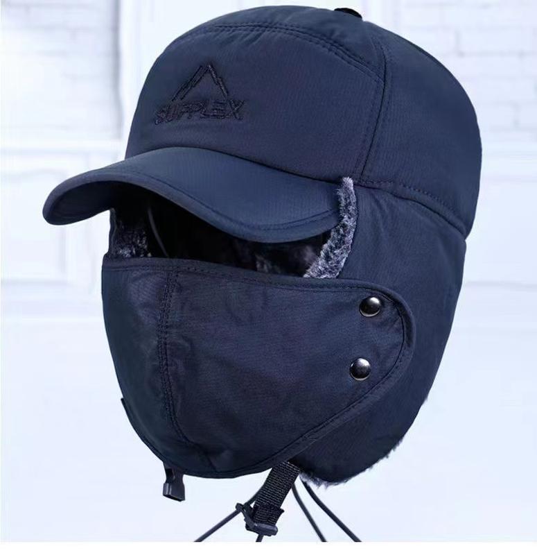 Hat men and women winter warm anti cold padded and thickened motorcycle mask Winter Essentials Warm Hat, Thicken Faux Fur Outdoor Sports Hat with Removable Face Mask, Outdoor Sports winter warm winter essential