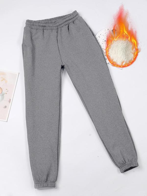 Women's Solid Thermal Lined High Waist Jogger Pants, Sporty Casual Drawstring Pocket Sweatpants for Fall & Winter,  Sweatpants for Women,  Women's Sports Bottoms