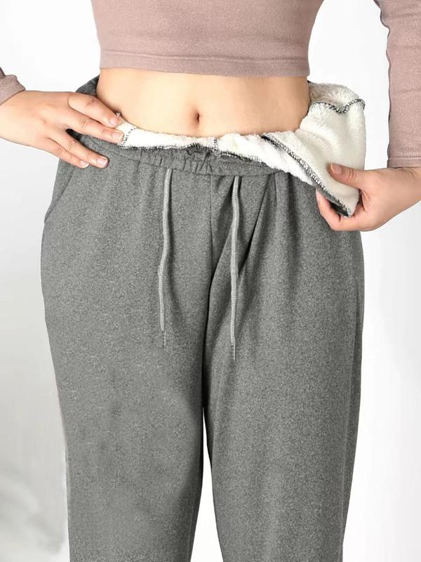 Women's Solid Thermal Lined High Waist Jogger Pants, Sporty Casual Drawstring Pocket Sweatpants for Fall & Winter,  Sweatpants for Women,  Women's Sports Bottoms