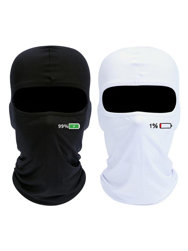 Electricity Display Print Face Mask, 2pcs Windproof Sun Protection Face Cover, Outdoor Cycling Sports Face Mask, Trendy Balaclava Hat for Men & Women