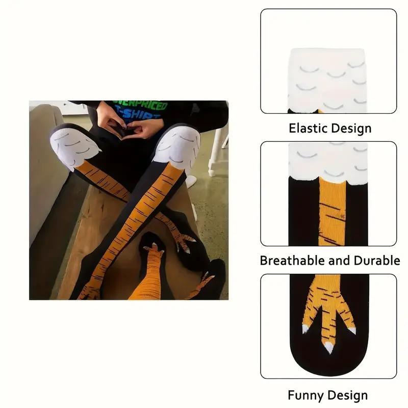 Creative Chicken Leg Design Ankle Socks, Breathable Comfortable Sports Socks, Athletic Socks for Women & Men, Sports & Outdoor Accessories, Christmas Gift