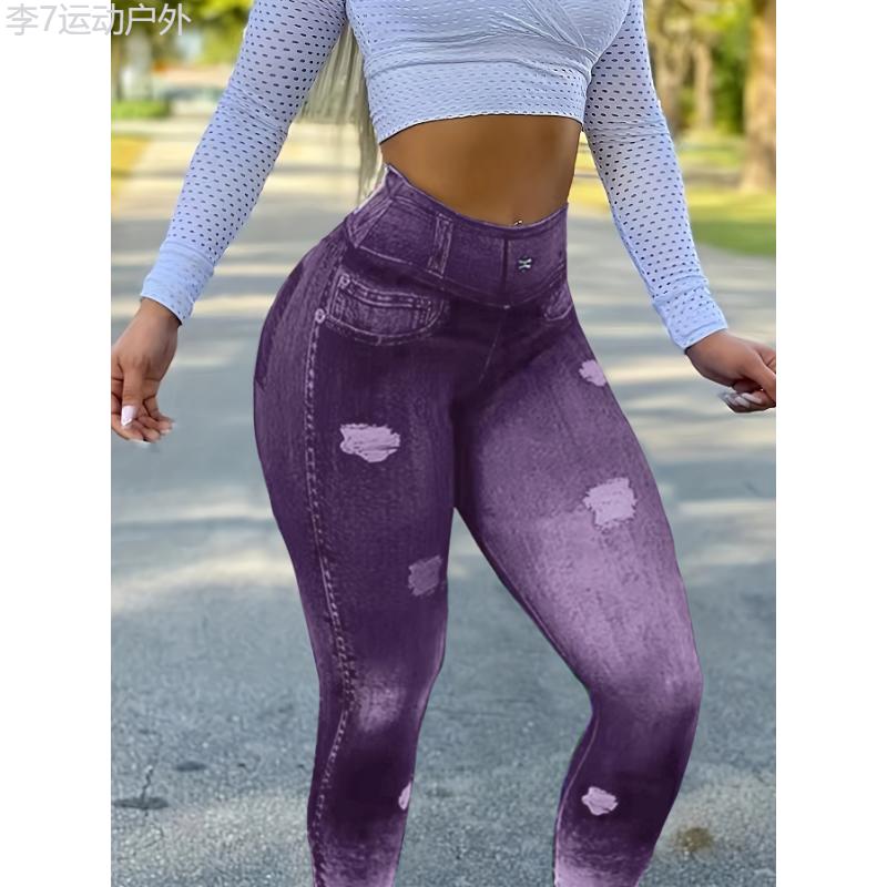 Chic Faux Denim Print High Waist Butt Lifting Sport Leggings - Stretchy Activewear for Womens Fashionable Fitness