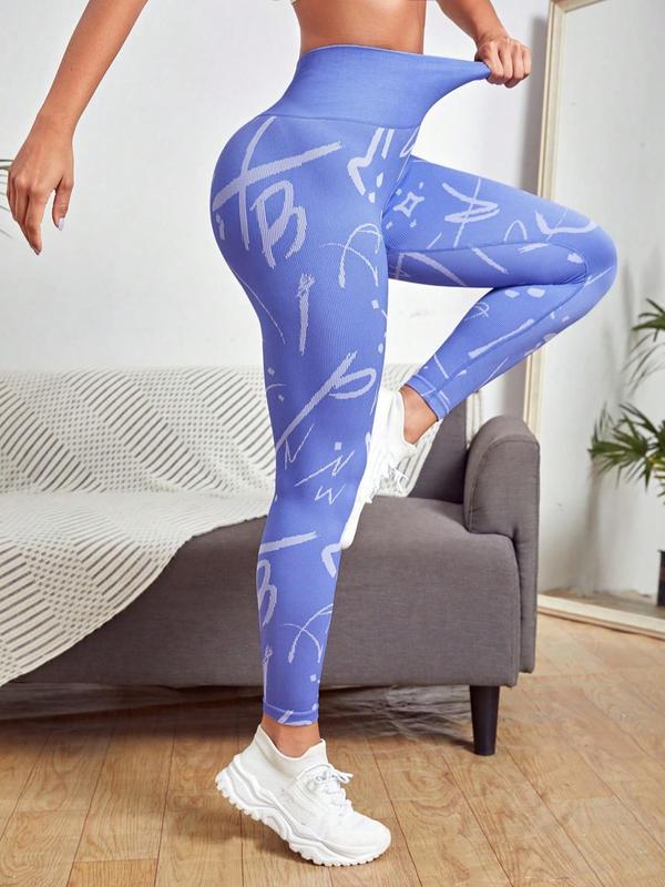 Women's All Over Print High Waist Sports Leggings, Casual Comfy Breathable High Stretch Seamless Quick Drying Skinny Pants For Yoga Gym Workout Running, Women's Sports Clothing For All Seasons