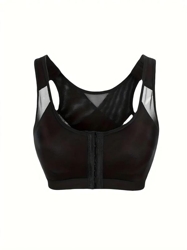 Women's Solid Color  Push Up Sports Bra, Breathable Comfortable Wireless Sports Bra, Ladies Sportswear for Indoor Outdoor Wear