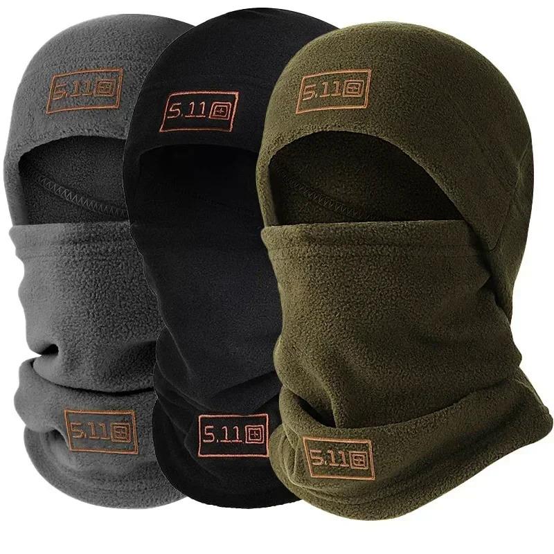 Tactical Military Fleece Hat and Scarf Set, Thermal Head Cover, Warm Balaclava, Face Mask, Sports Neck Protector, Winter