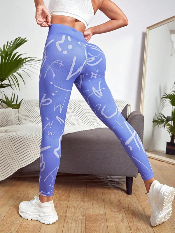 Women's All Over Print High Waist Sports Leggings, Casual Comfy Breathable High Stretch Seamless Quick Drying Skinny Pants For Yoga Gym Workout Running, Women's Sports Clothing For All Seasons