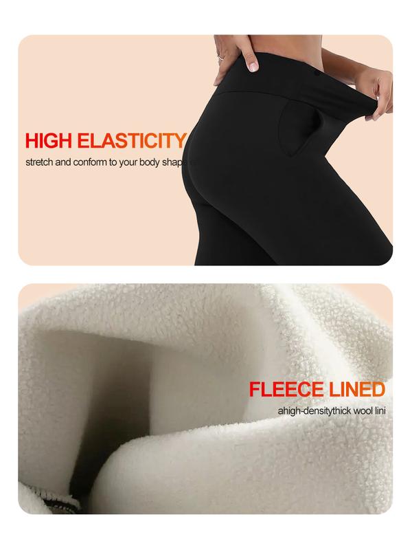 4PCS Super Soft Plush Lined Solid Color Leggings For Women, Workout Yoga Running Thermal Warm Pants For Fall And Winter