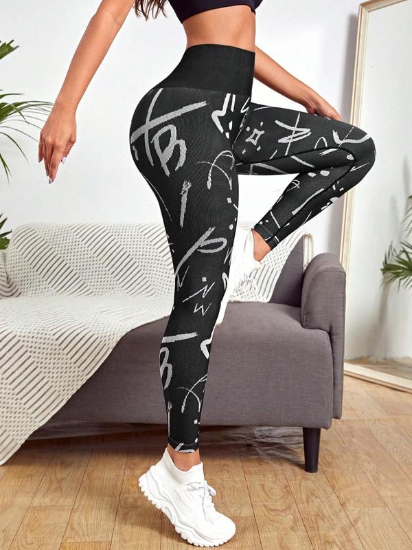 Women's All Over Print High Waist Sports Leggings, Casual Comfy Breathable High Stretch Seamless Quick Drying Skinny Pants For Yoga Gym Workout Running, Women's Sports Clothing For All Seasons