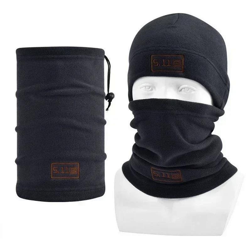 Tactical Military Fleece Hat and Scarf Set, Thermal Head Cover, Warm Balaclava, Face Mask, Sports Neck Protector, Winter