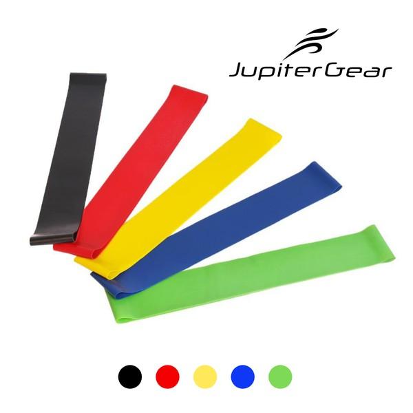 Jupiter Gear 5 Piece Set of Resistance Loop Exercise Body Bands