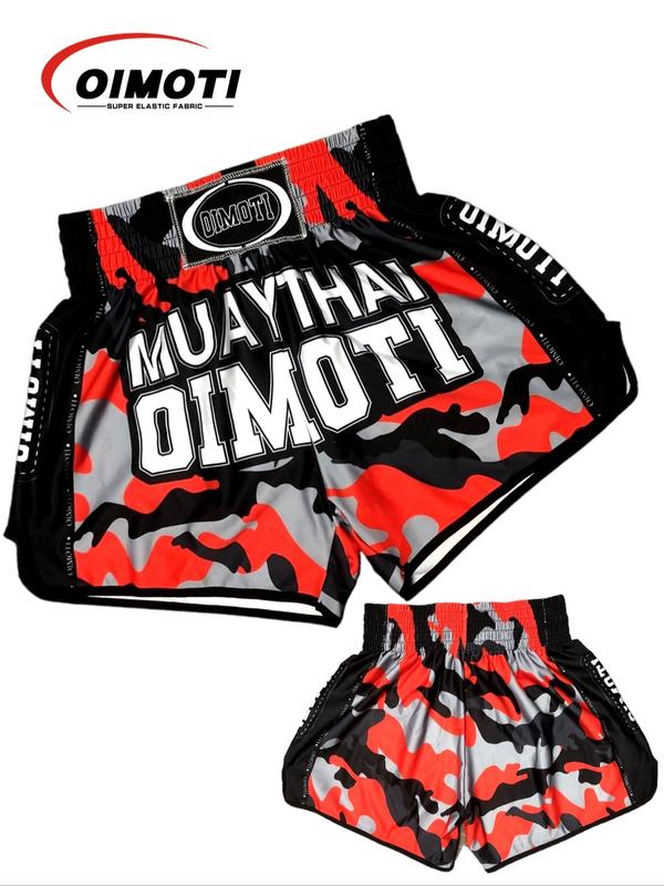 Men's Camo & Letter Print Shirred Sports Shorts, Gym Shorts, Quick Drying Boxing Shorts, Athletic Running Gym Workout Shorts, Sportswear Clothing for Men