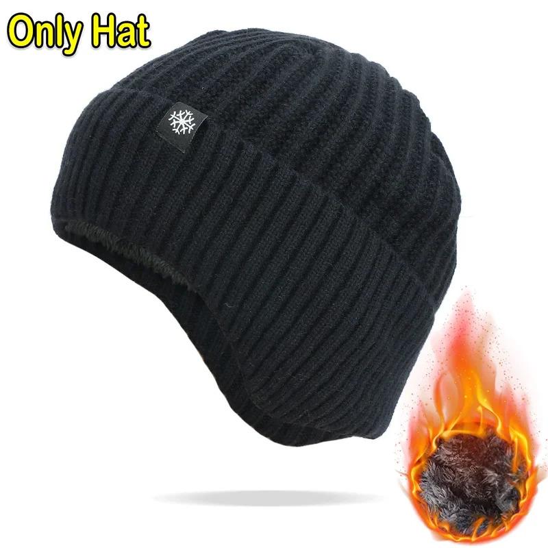 Outdoor Men Winter Knitted Hat with Velvet Warm Ear Hood Integrated Hat Outdoor Sports Bicycle Skiing Running Cold Cap