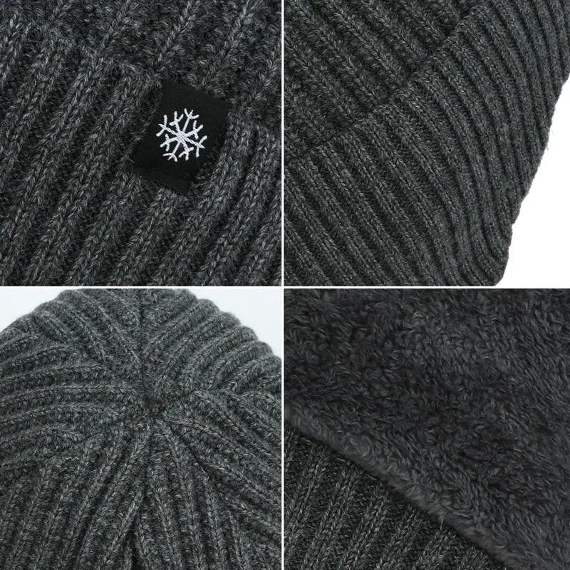 Outdoor Men Winter Knitted Hat with Velvet Warm Ear Hood Integrated Hat Outdoor Sports Bicycle Skiing Running Cold Cap