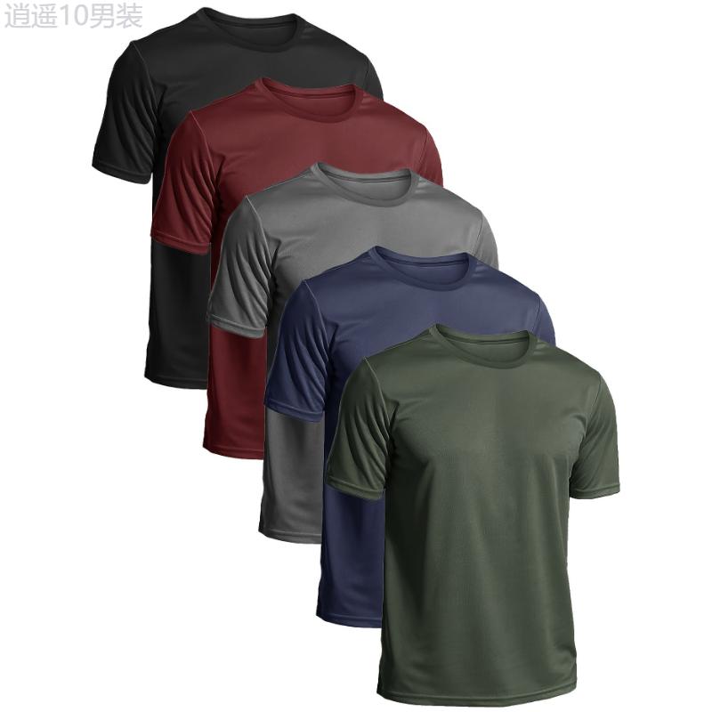 5-pack 5-Pack Men's Breathable Quick-Dry Crew Neck T-Shirts for Workout, Running, Gym and Summer Activities