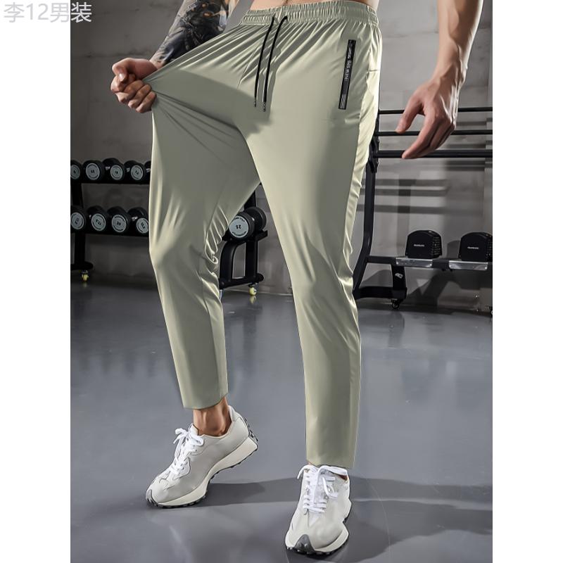 Men's Activewear Sports Pants, Drawstring Quick Dry Athletic Trousers, Athletic Joggers For Men Summer Autumn Gym Fitness Workout