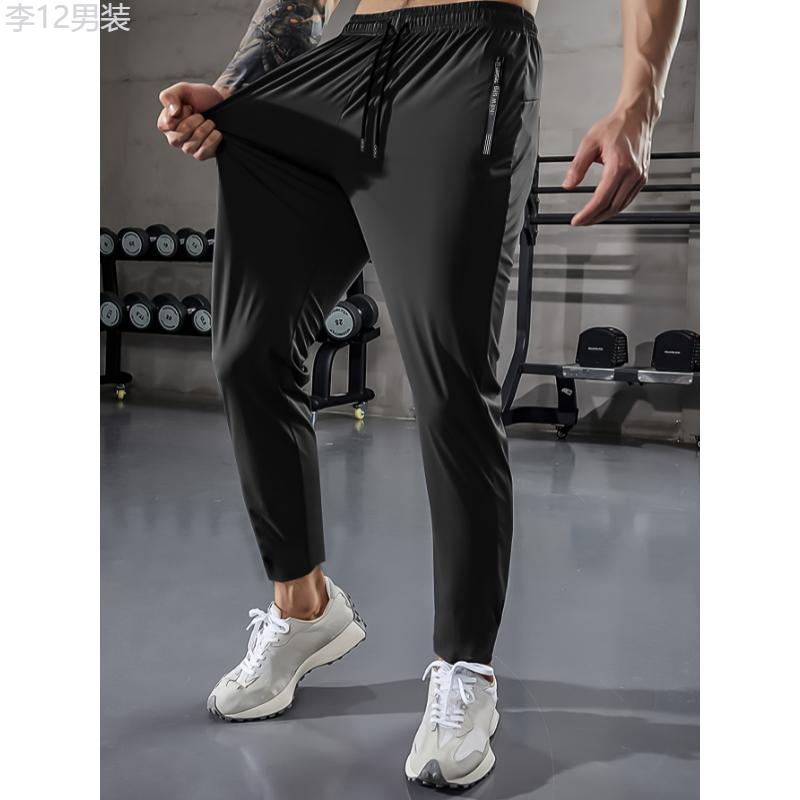 Men's Activewear Sports Pants, Drawstring Quick Dry Athletic Trousers, Athletic Joggers For Men Summer Autumn Gym Fitness Workout