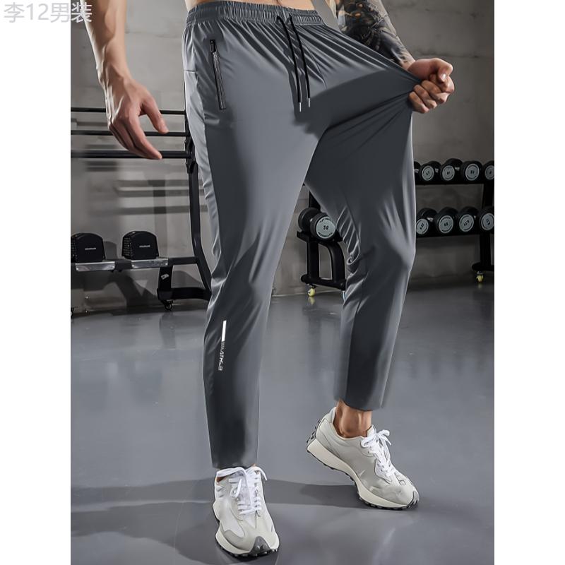 Men's Activewear Sports Pants, Drawstring Quick Dry Athletic Trousers, Athletic Joggers For Men Summer Autumn Gym Fitness Workout