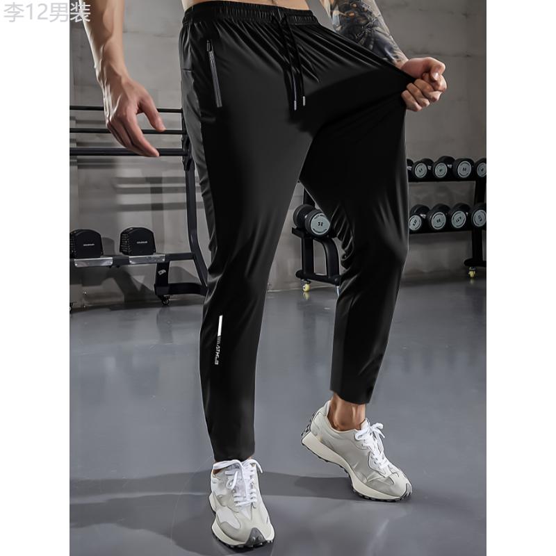 Men's Activewear Sports Pants, Drawstring Quick Dry Athletic Trousers, Athletic Joggers For Men Summer Autumn Gym Fitness Workout