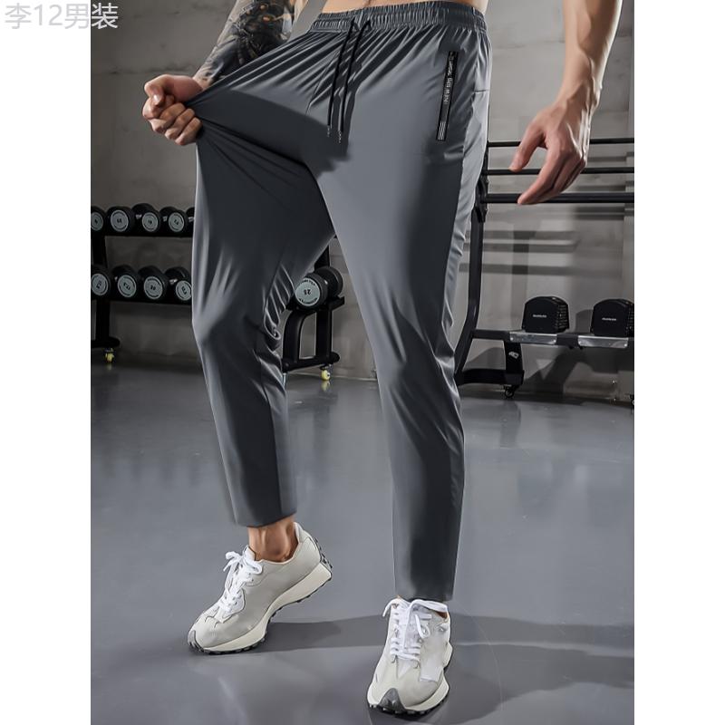 Men's Activewear Sports Pants, Drawstring Quick Dry Athletic Trousers, Athletic Joggers For Men Summer Autumn Gym Fitness Workout