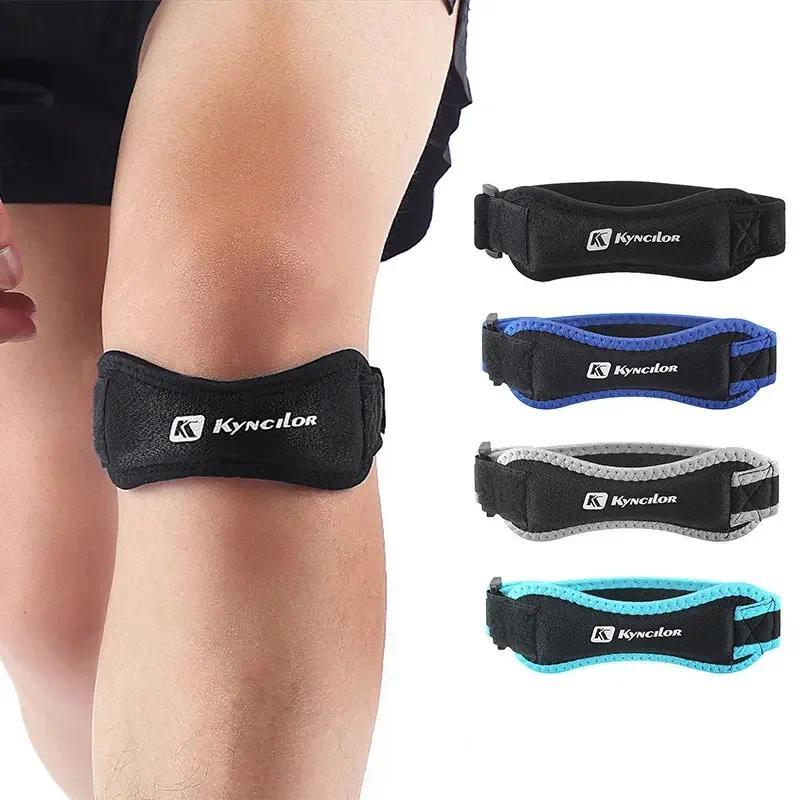 Outdoor Sports Adjustable Patellar Band Running Fitness Mountaineering Pressurized Breathable Shock Absorbing Kneepad Belt Menthol Infused