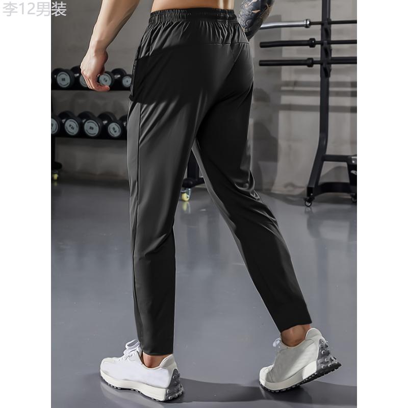 Men's Activewear Sports Pants, Drawstring Quick Dry Athletic Trousers, Athletic Joggers For Men Summer Autumn Gym Fitness Workout