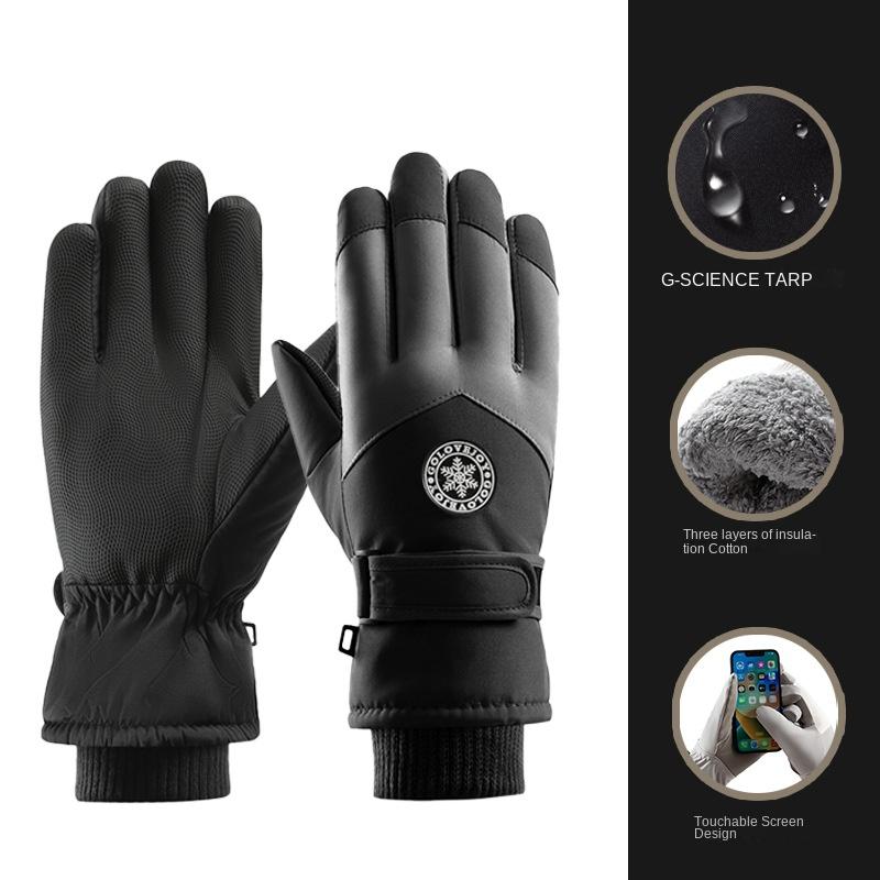 Ski Gloves Men's and Women's Winter Fleece-lined Warm Outdoor Biking Mountain Climbing Waterproof and Windproof Thick Cold-Proof Motorcycle Cross-Border