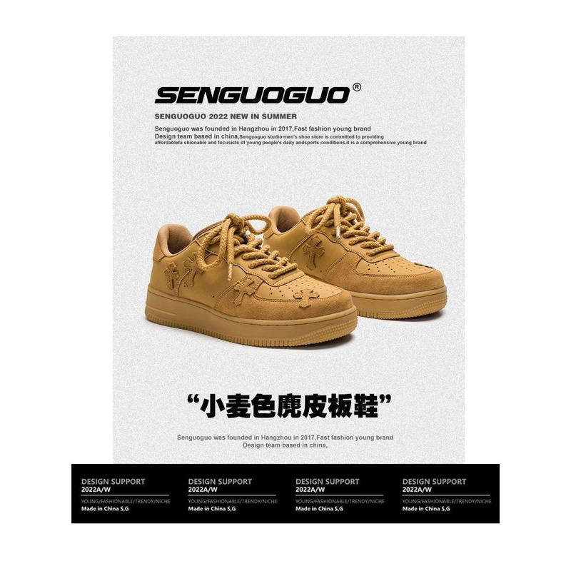 Senguo Wheat Color Air Force No. 1 Men's Shoes New Fashion Shoes Men's Fashionable Platform Sports Board Shoes