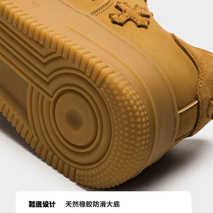 Senguo Wheat Color Air Force No. 1 Men's Shoes New Fashion Shoes Men's Fashionable Platform Sports Board Shoes