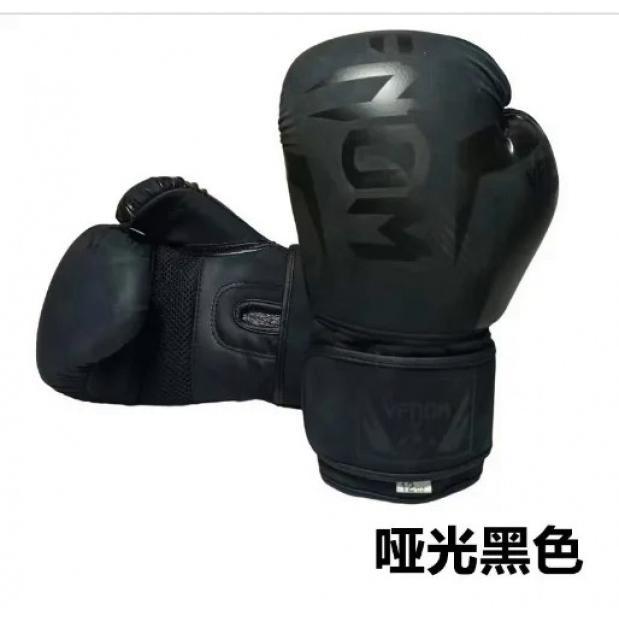 Boxing Gloves Kids Adult Professional Sanda Muay Thai Fighting Gloves for Men Women Pu Taekwondo Punching Gloves 6 8 10 12 16Oz