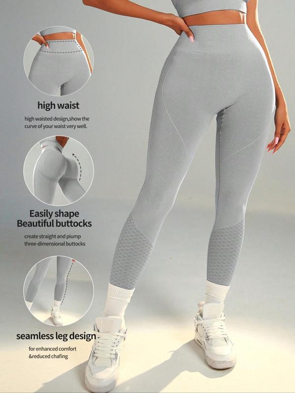 Women's Solid High Waist Sports Leggings, Breathable Comfortable Skinny Pants, High Stretch Yoga Leggings, Ladies Sportswear for Indoor Outdoor Wear