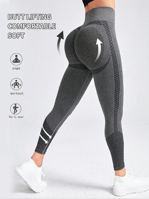 Women's Solid High Waist Sports Leggings, Breathable Comfortable Skinny Pants, High Stretch Yoga Leggings, Ladies Sportswear for Indoor Outdoor Wear