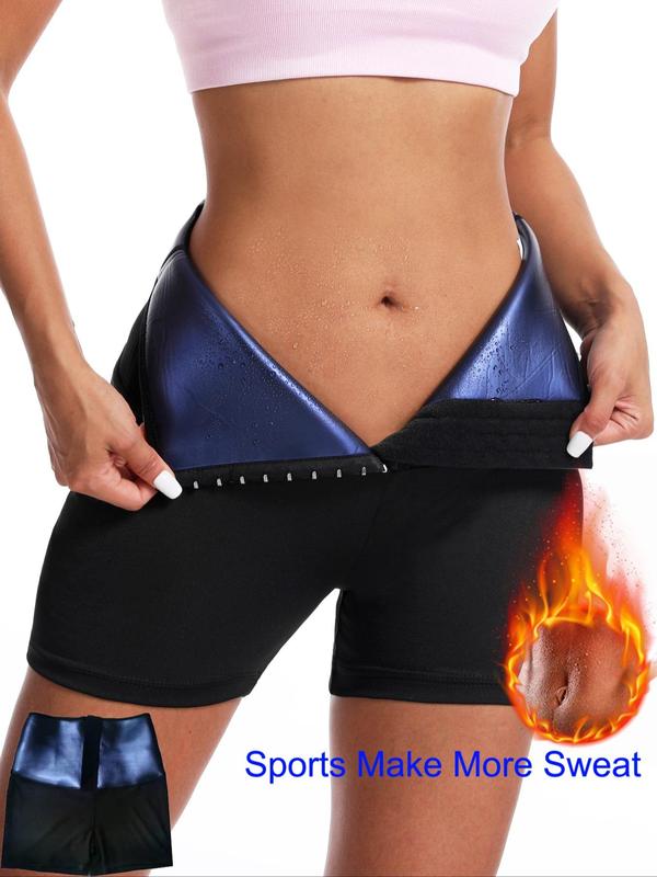 Women's Solid Hook And Eye High Waist Sauna Shorts, Solid Color Shaper, Tummy Control Waist Trainer For Women Workout Gym Sports