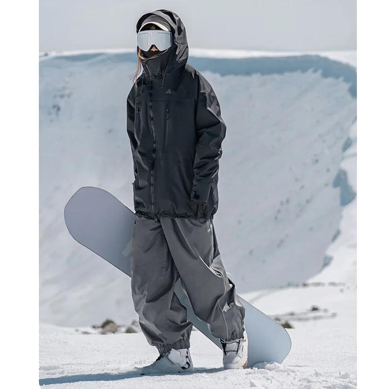 Harbin Northern Potato Ski Pants Men's Women's Style Single Board Windproof Waterproof Loose Fit Wear Resistant Board Pants